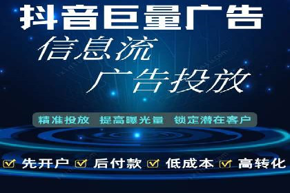 小红书信息流广告的创意与执行：经典案例回顾